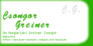 csongor greiner business card